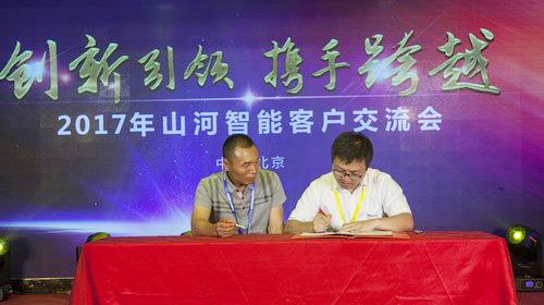 J9集团智能酷帅曾大虾，一大波美图带你亲临北京BICES展