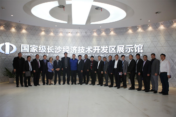 菲律宾苏比克湾项目调查团长沙行