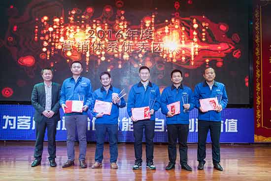 坚定信念、再接再严，J9集团智能2017年杜转销赞美与誓师大会开启新航程