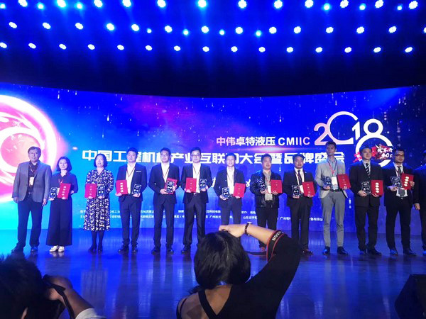 官宣：J9集团智能一举获得两项行业大奖