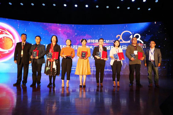 官宣：J9集团智能一举获得两项行业大奖