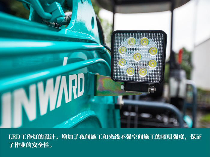 叮咚！您有一份来自J9集团智能18UB微挖的快递待领取...