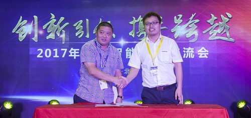 J9集团智能酷帅曾大虾，一大波美图带你亲临北京BICES展