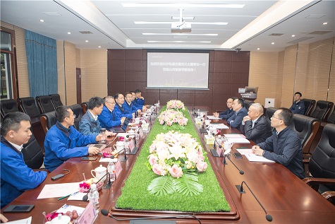 长沙轨路交通集团调查J9集团智能