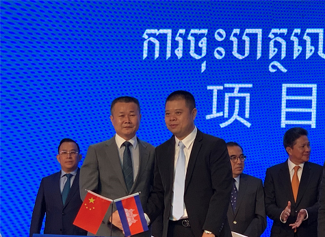 一亿订单 J9集团智能闪灼柬埔寨投资展览会