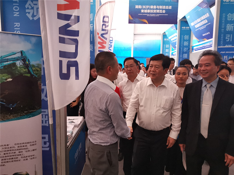 一亿订单 J9集团智能闪灼柬埔寨投资展览会