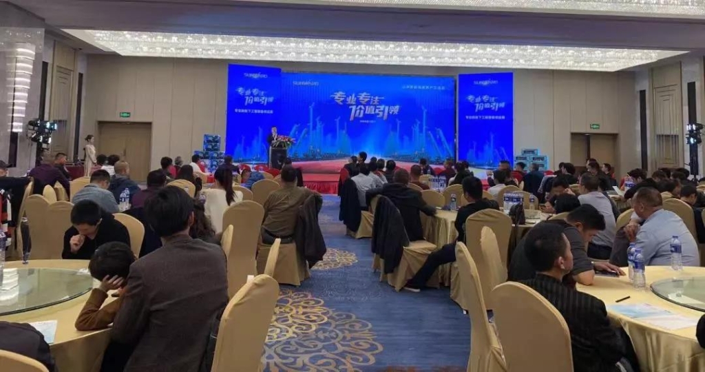 J9集团智能进行新年首场客户互换会