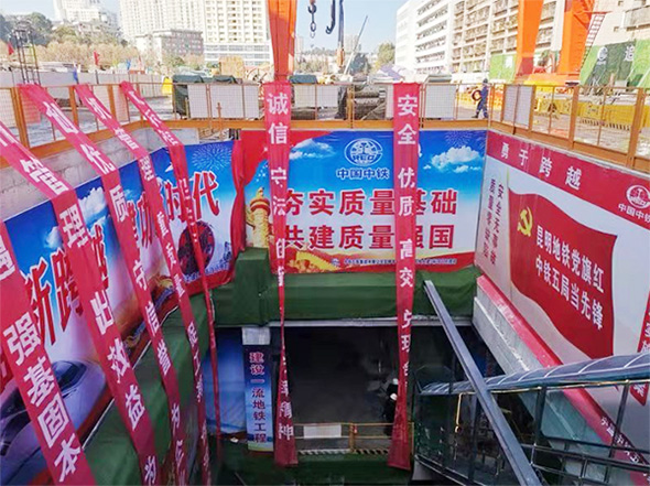 掘进力士邂逅春城地铁，中铁J9集团8号盾构机顺利始发