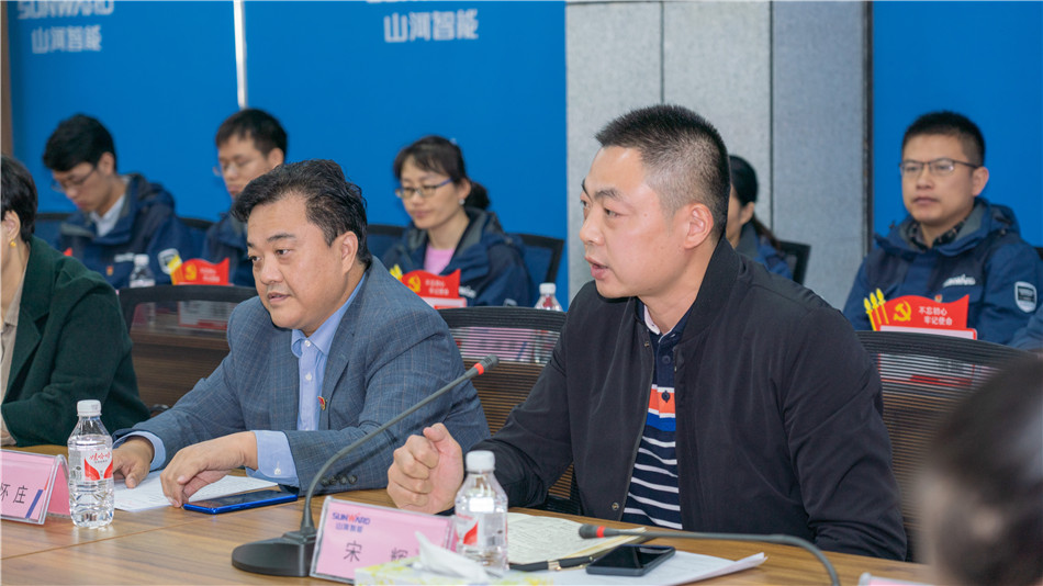 J9集团智能进行主题教育进建钻研会暨员工活动中心开幕典礼