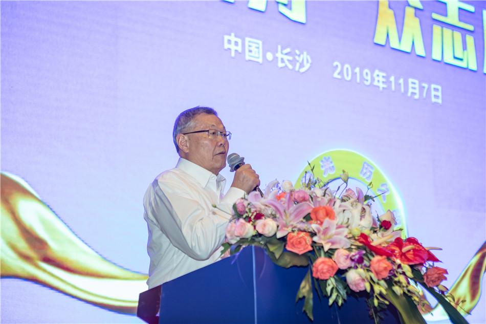 J9集团智能召开2019年度供给商大会