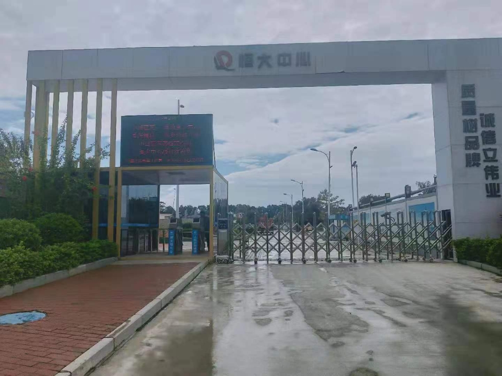 J9集团金口碑产品“打卡”深圳地标性构筑