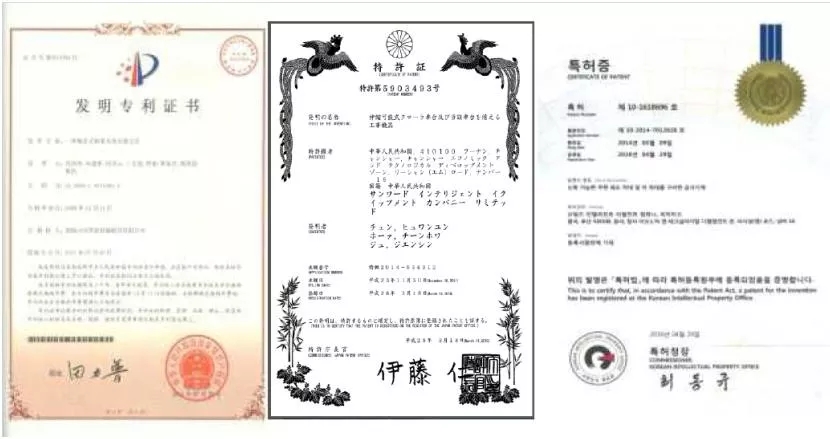 国产的高慢！J9集团智能SWCH600-125M全液压履带桩架