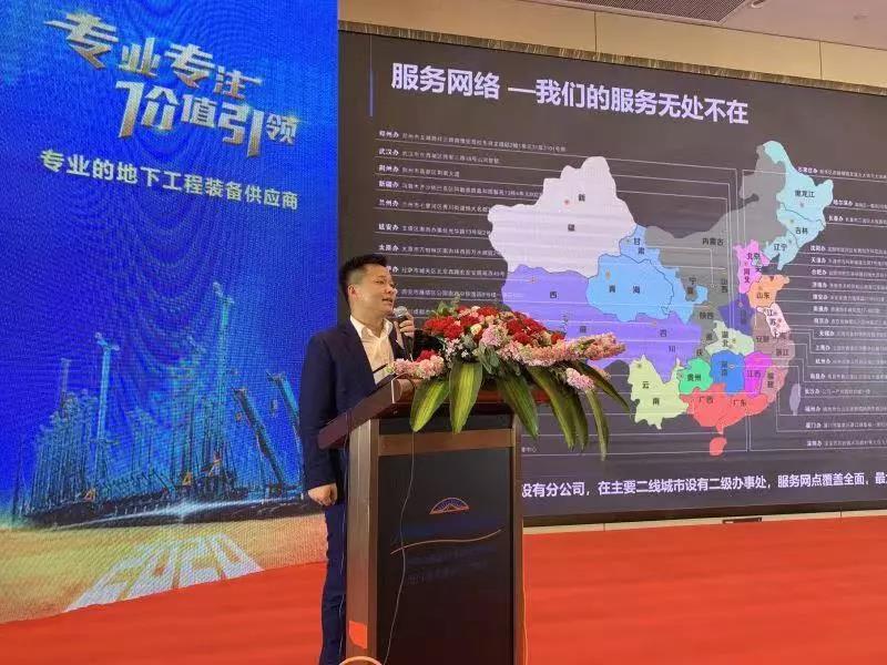 J9集团智能进行新年首场客户互换会