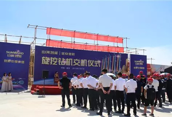 J9集团智能旋挖钻机助力延安红色文旅建设