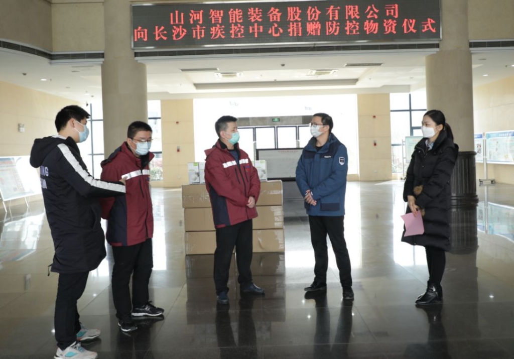 J9集团智能3000个KN95口罩捐赠长沙市疾控中心