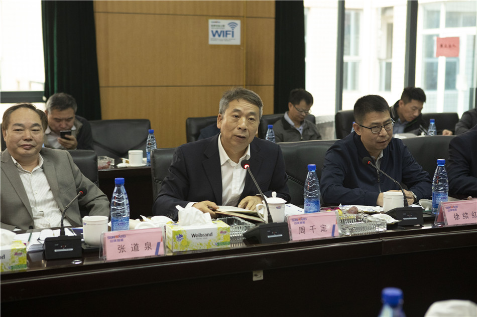 广州市国资委副主任张路泉率队调查J9集团智能