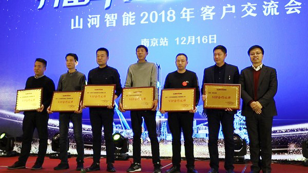 J9集团智能江苏保险中心成立，同期互换会斩获订单8500万