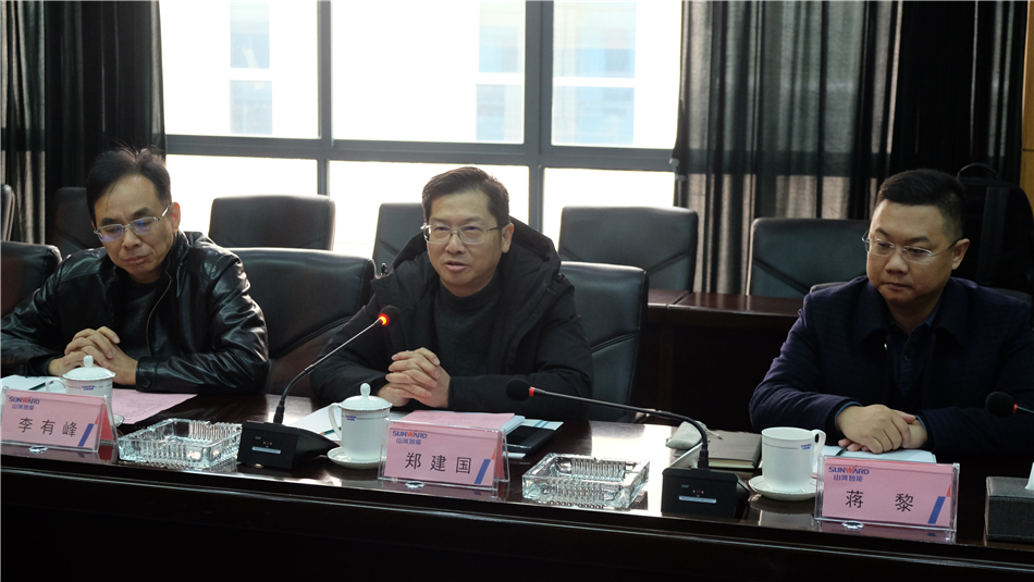 【以互换促合作】机勘院及建华建材调查J9集团智能