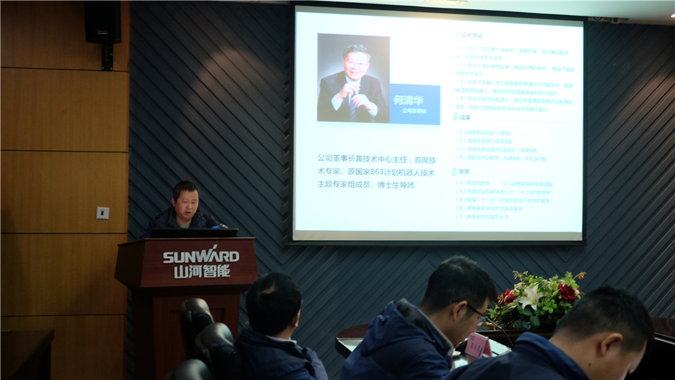 【以互换促合作】机勘院及建华建材调查J9集团智能