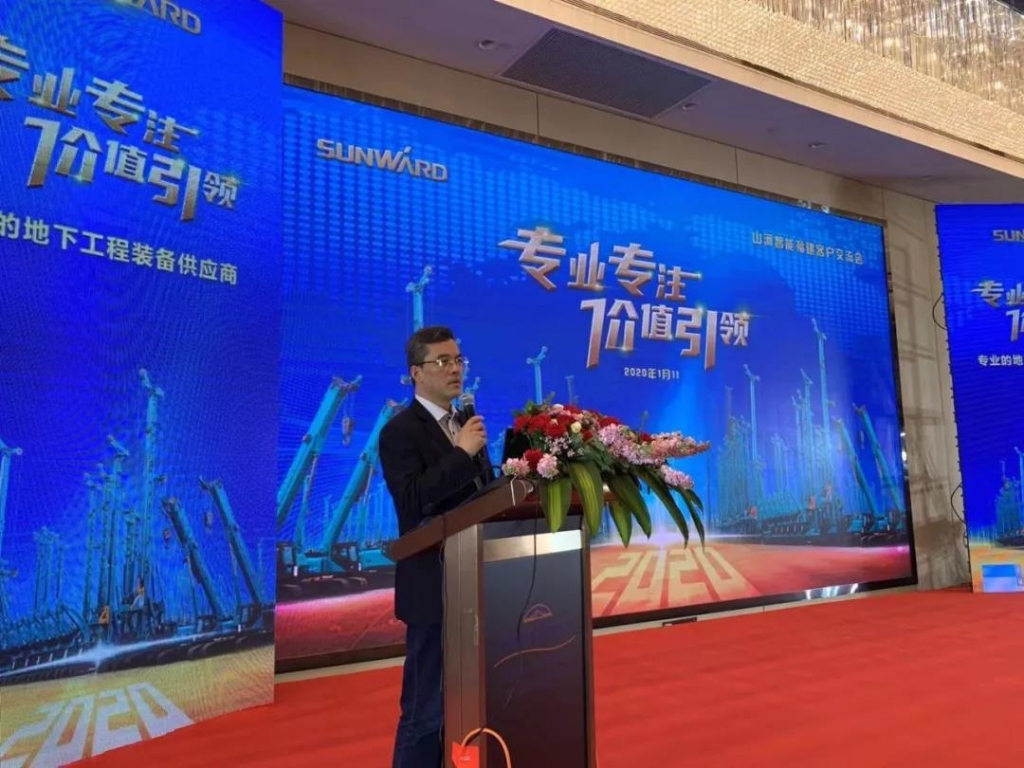 J9集团智能进行新年首场客户互换会