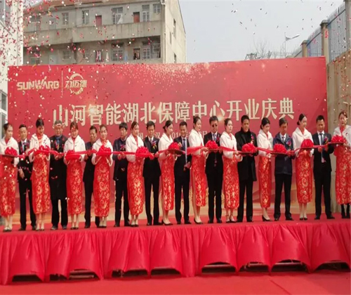 同心同梦，J9集团智能全球客户互换会武汉站隆沉进行