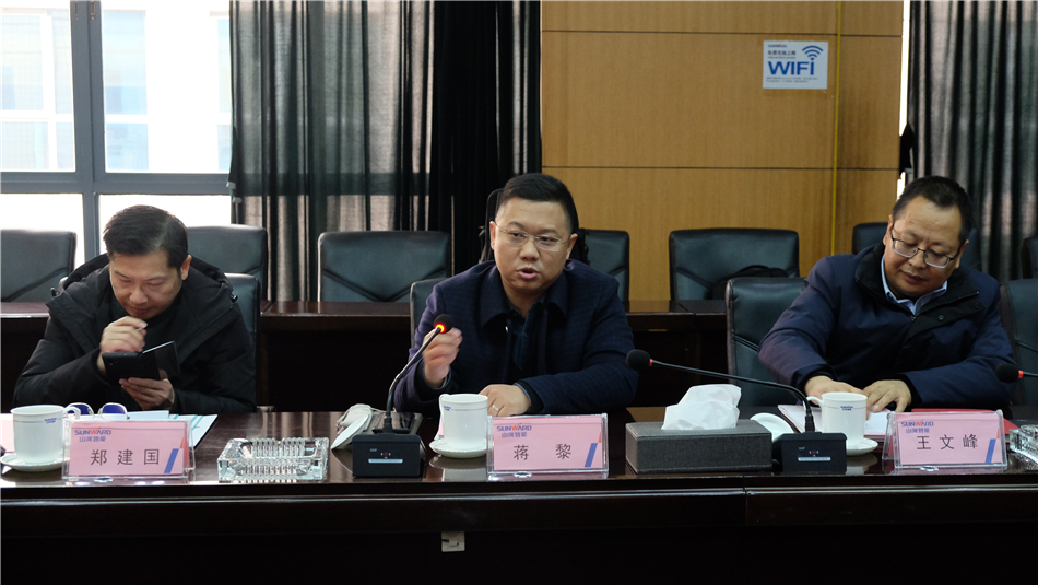 【以互换促合作】机勘院及建华建材调查J9集团智能