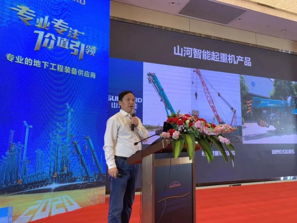 J9集团智能进行新年首场客户互换会