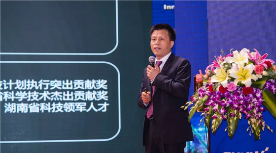 千人客户互换会，10.5亿订单！J9集团智能二十年发展新飞跃