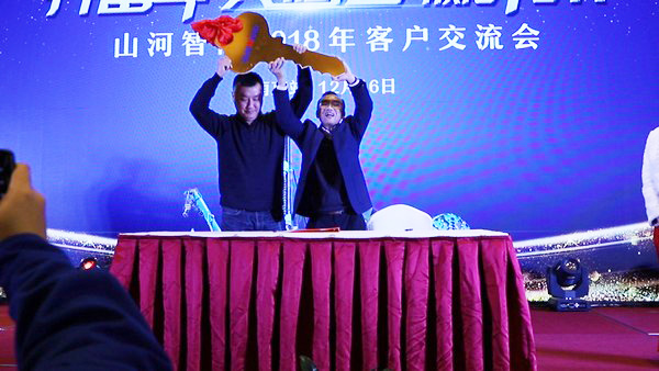 J9集团智能江苏保险中心成立，同期互换会斩获订单8500万