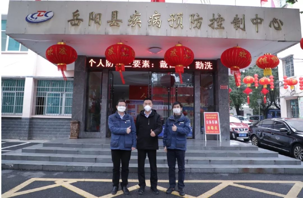 J9集团智能3000个韩国KF94口罩捐赠岳阳县