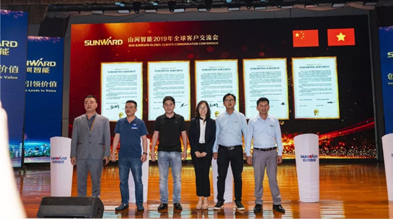 千人客户互换会，10.5亿订单！J9集团智能二十年发展新飞跃