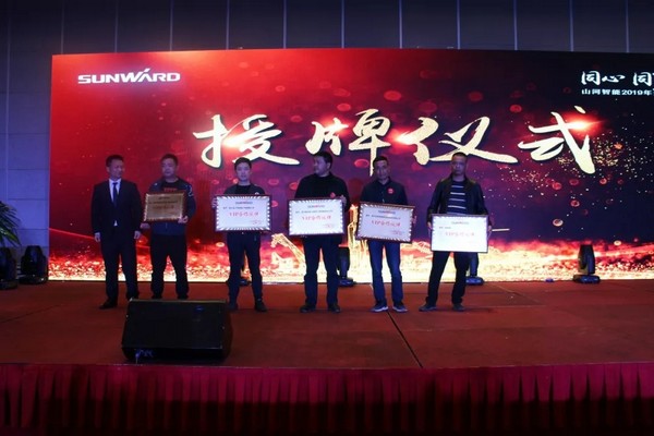 一站签单3亿元！J9集团智能全国客户互换会贵州站大捷