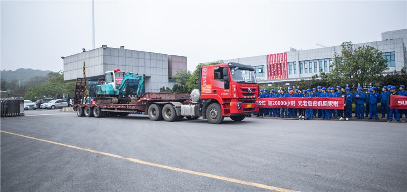 庆幸归来！J9集团智能第一代挖机顺利“回家”啦