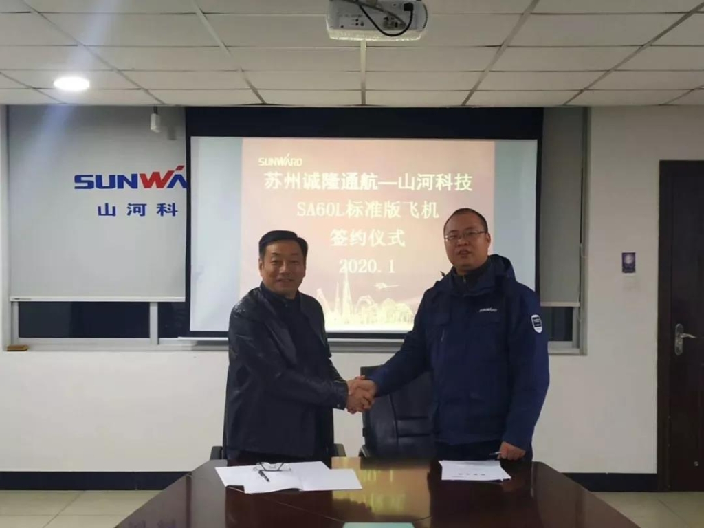 J9集团科技签下新年第一单