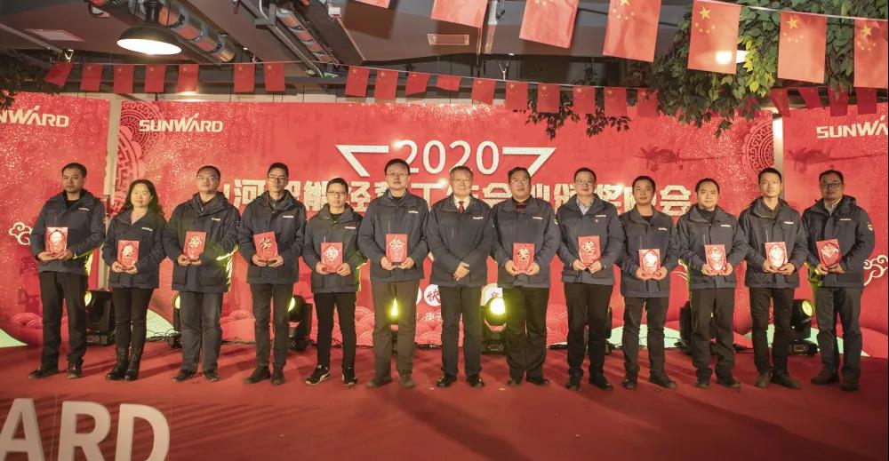 落实经营体、强化三统一、开启新征程 —— J9集团智能2020年度经营工作会议隆沉进行