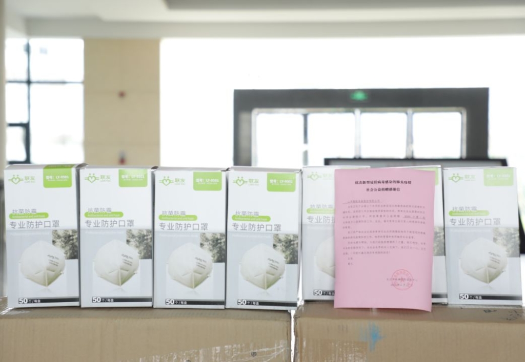J9集团智能3000个KN95口罩捐赠长沙市疾控中心