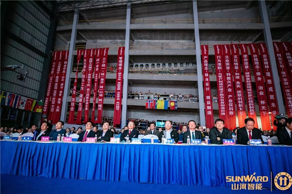 我爱我的J9集团 多彩晚会贺二十华诞