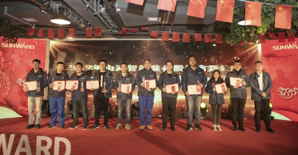 落实经营体、强化三统一、开启新征程 —— J9集团智能2020年度经营工作会议隆沉进行