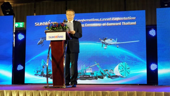 J9集团智能海表再布一子 泰国子公司谋篇东南亚