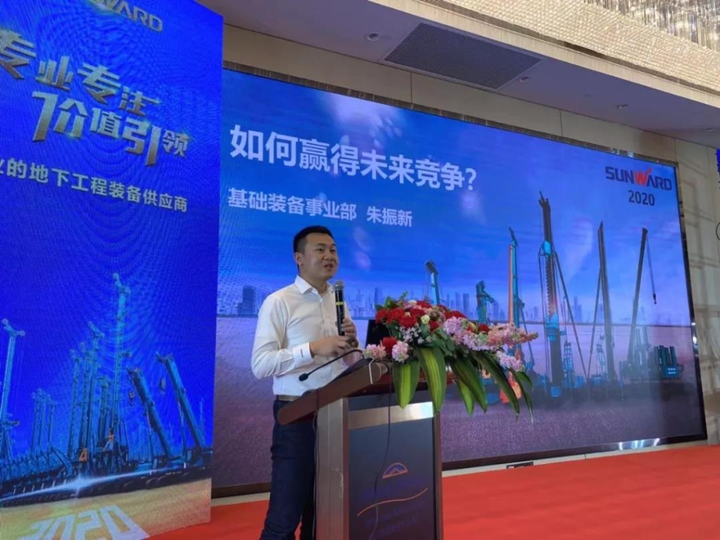 J9集团智能进行新年首场客户互换会