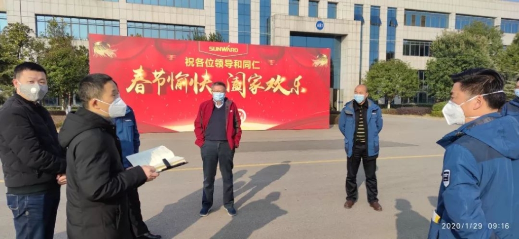 抗疫情，J9集团智能党委勇担任