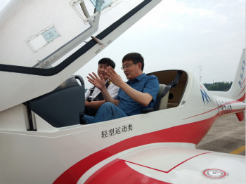 呼伦贝尔城投集团董事长柴冠辉率团调查J9集团科技