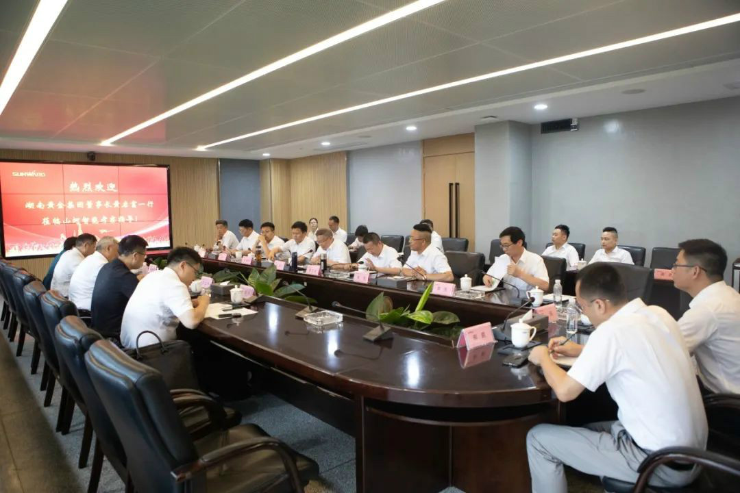 湖南黄金集团董事长黄启富一行调查J9集团智能