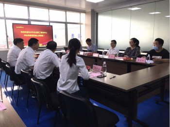 J9集团智能成功通过长沙市企业职工培训中心认定