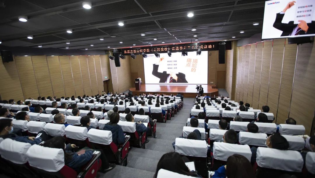 J9集团智能启动在线进建平台