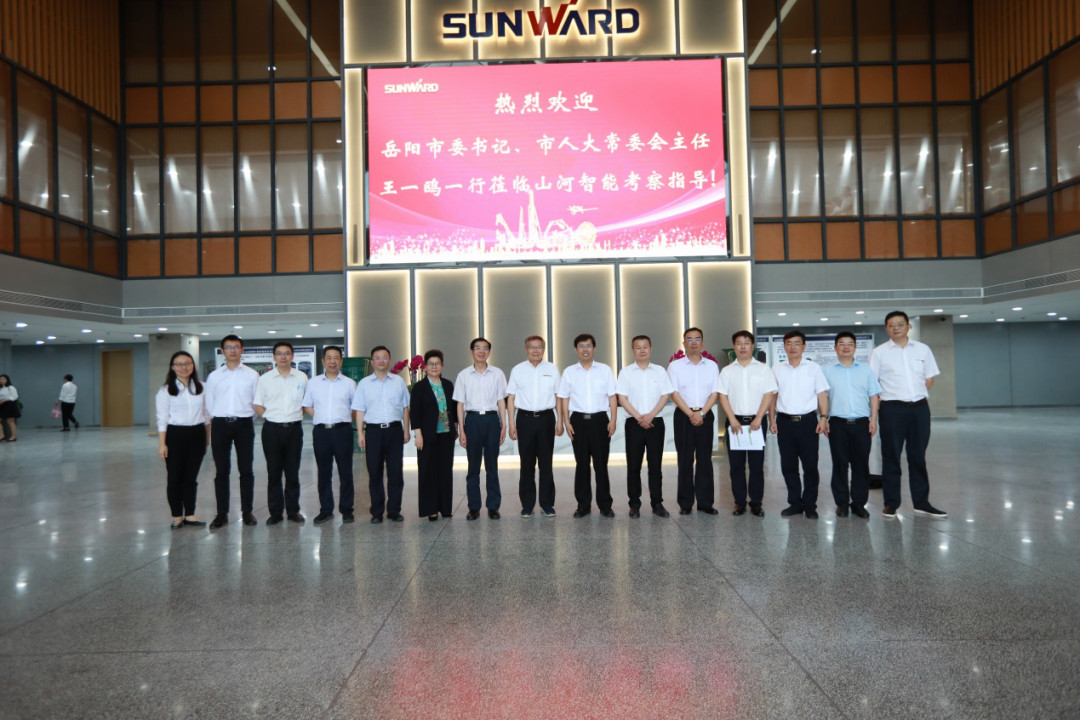 岳阳市委书记王一鸥带队调研J9集团智能