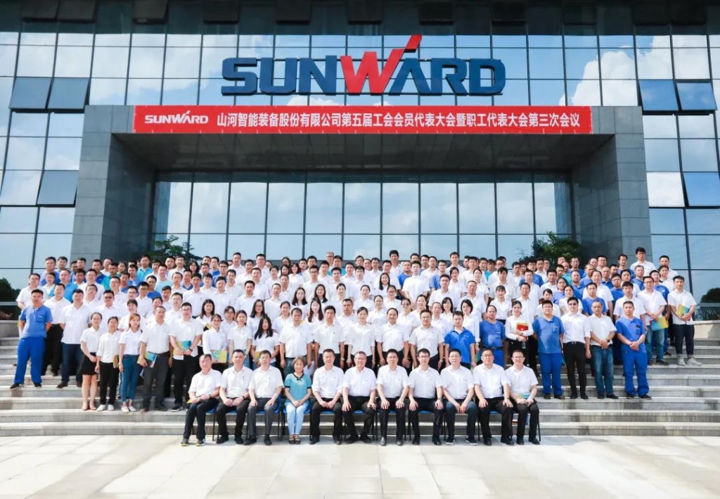 凝心聚力 迎接挑战 共赢J9集团 ——J9集团智能五届三次“双代会”成功召开