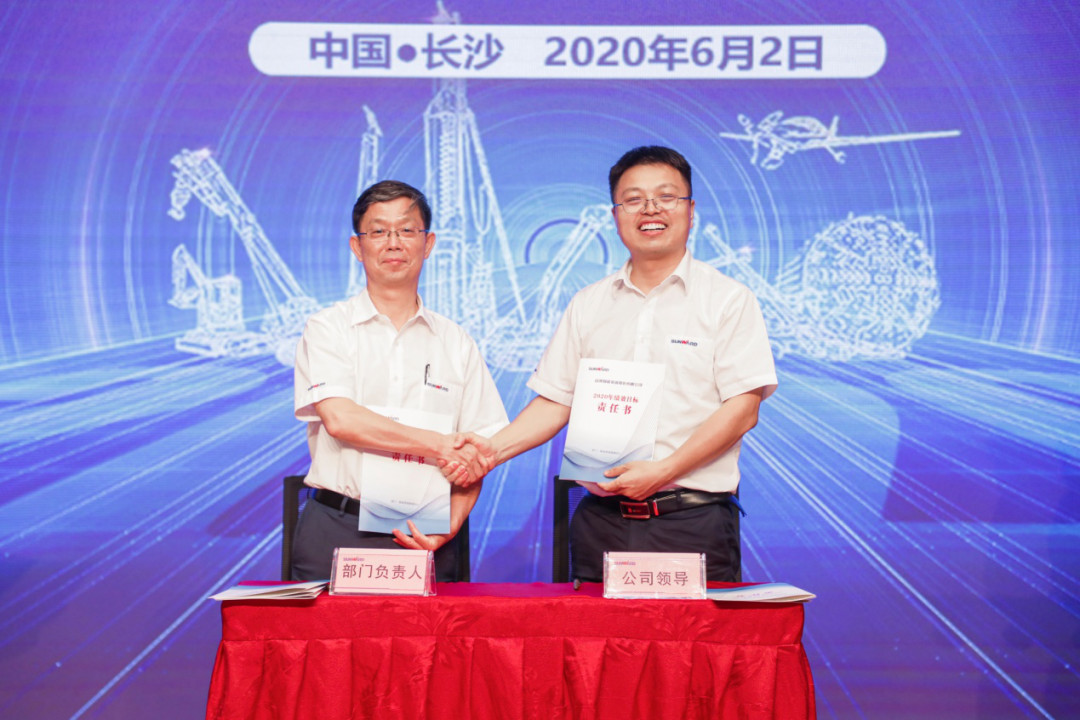 拥抱刷新，提质增效——J9集团智能职能部门、矩阵平台绩效工作启动大会召开