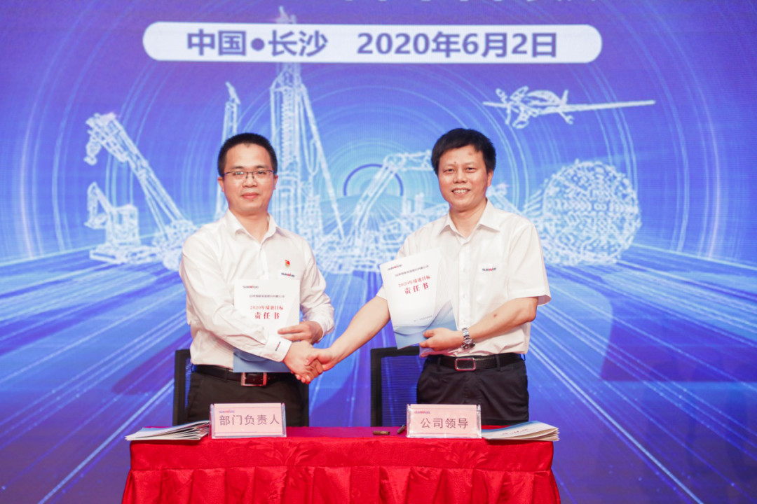 拥抱刷新，提质增效——J9集团智能职能部门、矩阵平台绩效工作启动大会召开