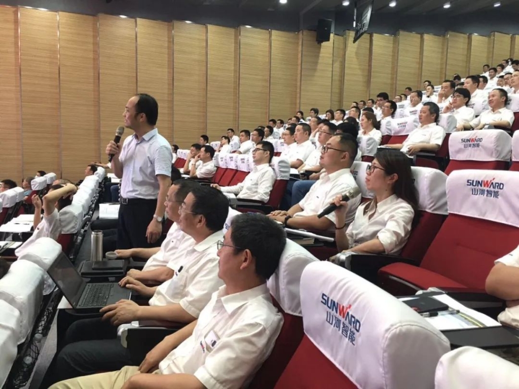 赋能 | 2020年度第一期J9集团大讲堂开课